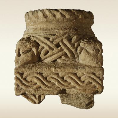 База колонны. Успенский собор