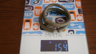 Славянские бронзовые браслеты с расширяющимися концами