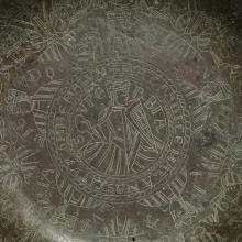 Гравировка на средневековой бронзовой посуде