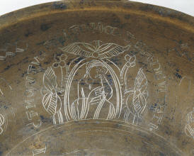 Гравировка на средневековой бронзовой посуде