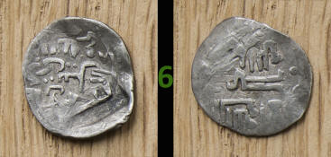 Монета Золотой Орды, хан Шадибек