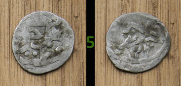 Монета ЗО Мухаммед, Хаджи-тархан