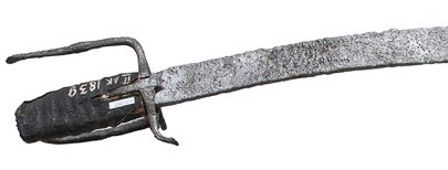 Сабля XVII в., Национальный историко-мемориальный заповедник «Поле Берестецкой битвы» инв. № КМ 1575.