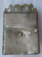 Пряга пшерворского пояса