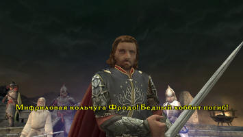 Арагорн тут не похож на себя в фильме, но тем не менее очень грустный