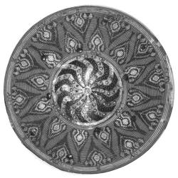 Щит калкан. Турция, XVII в.