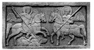 Снаряжение всадника и верхового коня на Руси IX-XIII вв