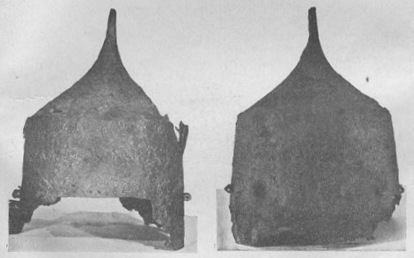 Бацинет Торунь