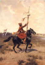 Знаменосец - Бунчужный