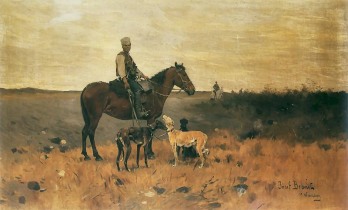 Казак стоит