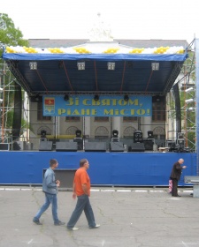 День города Новая Каховка,  22 сентября