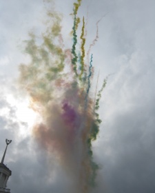 День города Новая Каховка,  22 сентября