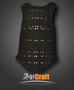 Бригантный доспех