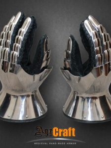 Латные перчатки «Песочные Часы»