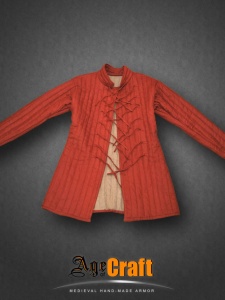 стеганка гамбезон