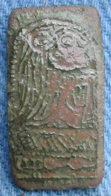 скандинавские древности