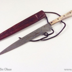 Поясной  нож