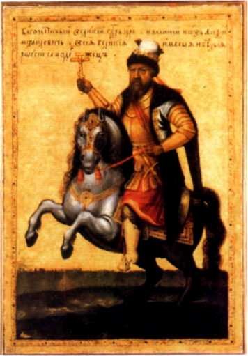 Портрет царя Алексея Михайловича. 1670-е гг.