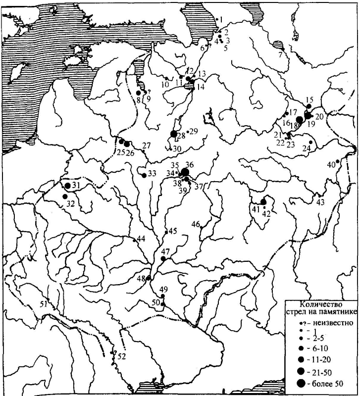 Распространение ланцетовидных наконечников стрел на территории Древней Руси