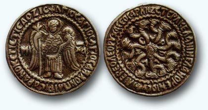 Змеевики с изображением Феодора Стратилата в рост, 9 тип