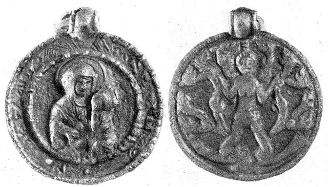 Змеевик, XV в. из собрания Остроухова. Хранится в Эрмитаже. 4 группа