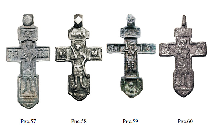 Русские средневековые нательные кресты с изображением архангела Михаила