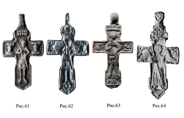 Русские средневековые нательные кресты с изображением архангела Михаила