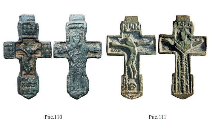 Двусторонние кресты XV-XVI вв. с изображением фигуры распятого Христа и Богородицы Оранты