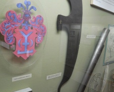 Посетил Херсонский краеведческий музей