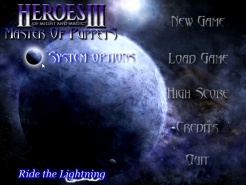 Экран главного меню на память о предыдущей версии