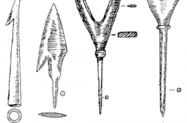 Наконечники для охоты и рыбной ловли