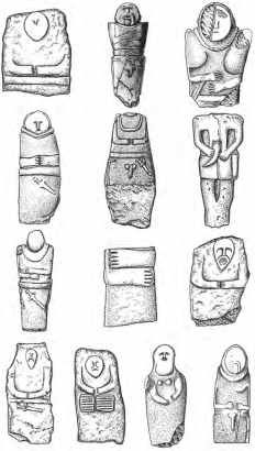 Каменные изваяния с равнопалыми кистями рук