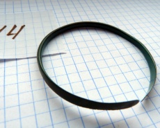 Клад бронзовых браслетов VIII-VI до н.э.