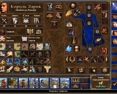 Меню героя MoP 3.06