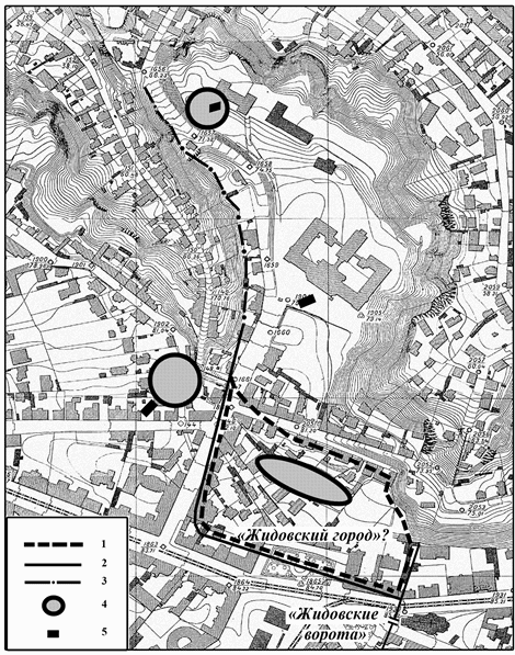 Возможное местонахождение «Жидовского города». 1 - Фортификационные укрепления «Жидовского города»; 2-3 - фортификационные укрепления первой половины ХІ в.; 4 - поселения VIII-IX вв.; 5 - древнерусские храмы.