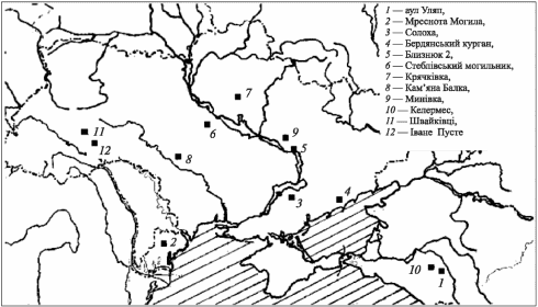 Поширення скыфских казанів з горизонтальними ручками