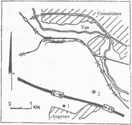 Ситуаційний план поховання поблизу емт. Коротич: 1 катакомбне поховання; 2 курганний могильник скіфського часу.