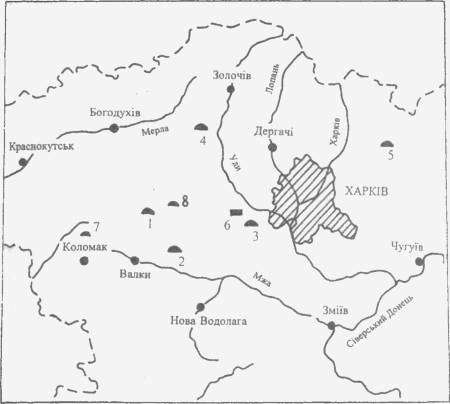 Карта розповсюдження катакомбних поховань скіфського часу у сівереькодонецькому регіоні: 1 Новий Мерчик; 2 Черемушна; 3 Пісочин; 4 Рідний Край; 5 Веселе; 6 Коротич; 7 Покровка; 8 Старий Мерчик