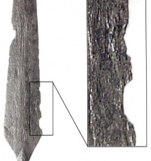 Утраты кромки лезвия наконечника копья